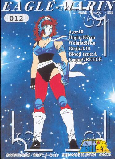 Otaku Gallery  / Anime e Manga / Saint Seiya / Cards / Trading Cards 2000 / 006_c.jpg